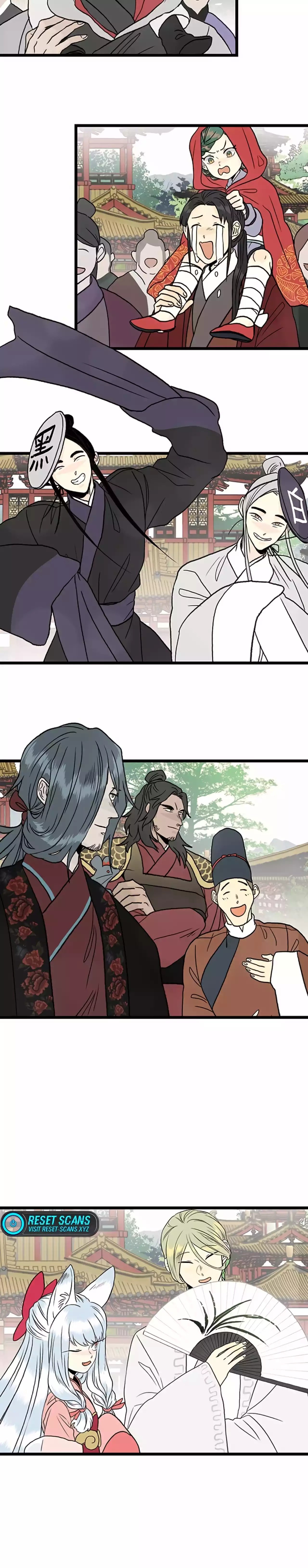 The Scholar's Reincarnation Chapter 214 32